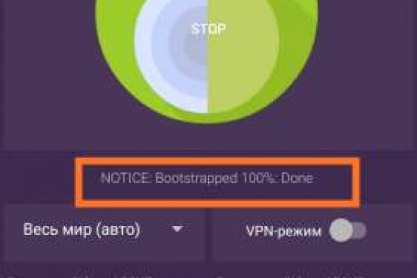 Блэк спрут не работает blacksprut adress com