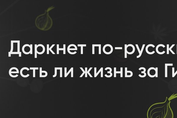 Ссылка на блекспрут blacksprute com