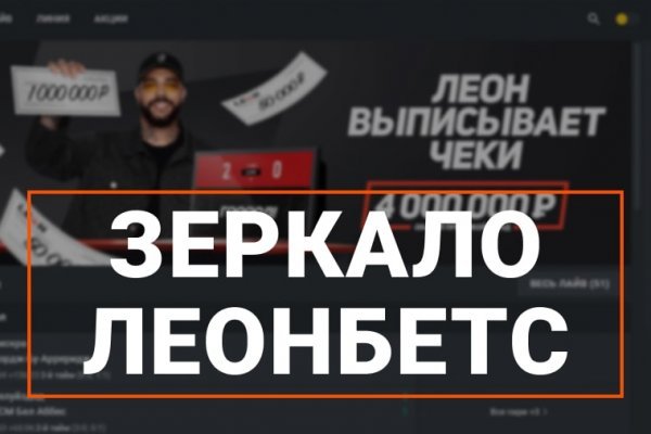 Блэкспрут ссылка blacksprut2web in