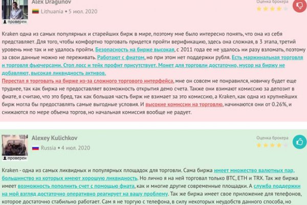 Блэкспрут как зайти blacksprut2web in