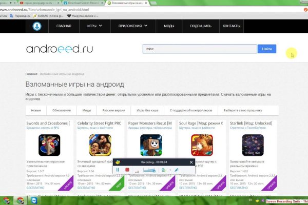 Логин пароль blacksprut bs2web top