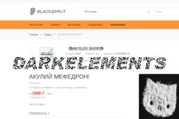 Сайт blacksprut на торе