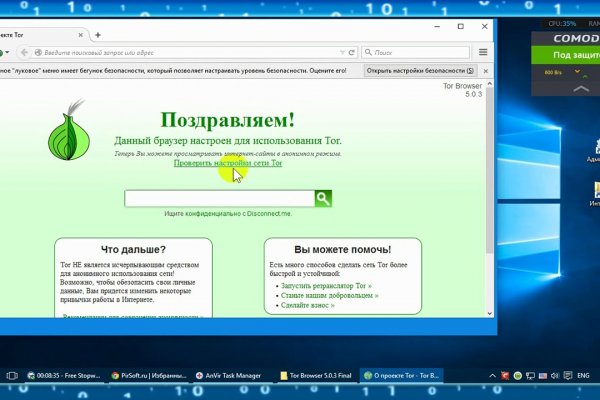 Блэк спрут зеркало blacksprut adress com