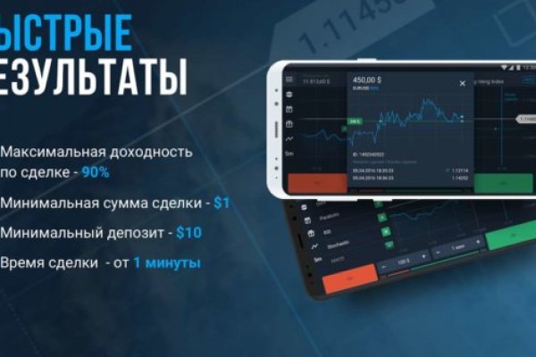 Блэкспрут ссылка тор bs2webes net